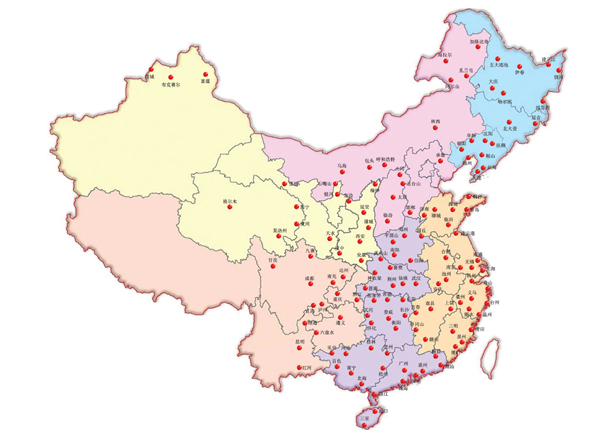 点击图片可以放大
