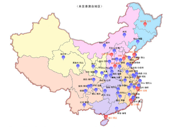 点击图片可以放大