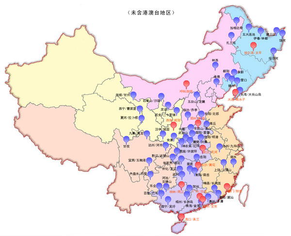 点击图片可以放大